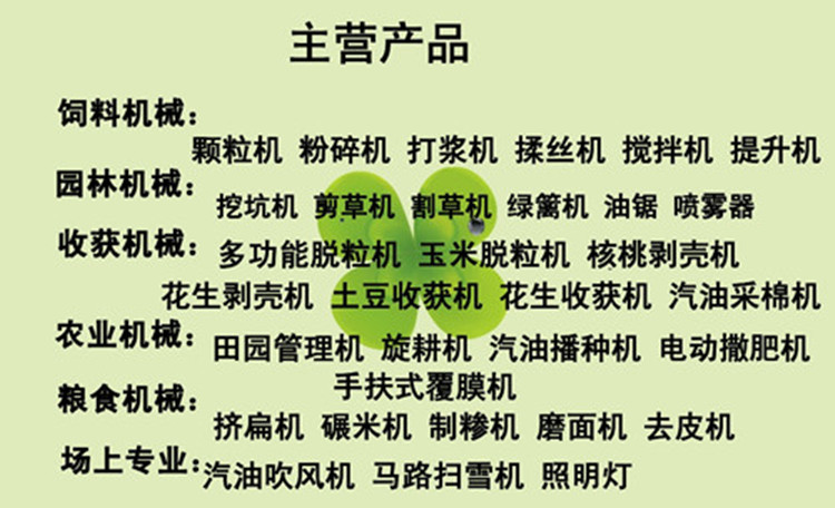 大豆脱粒机 二手大豆脱粒机价格 小型家用脱粒机