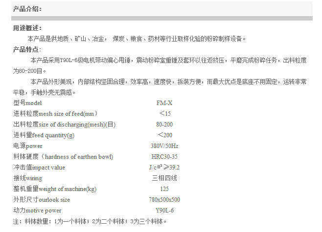 QQ截图20150112172548