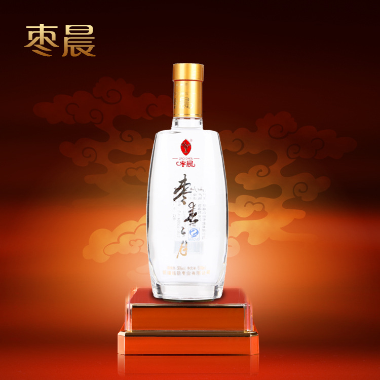 台州销售保健代理加盟新疆特产,白酒,厂家批发补气益血健康养生