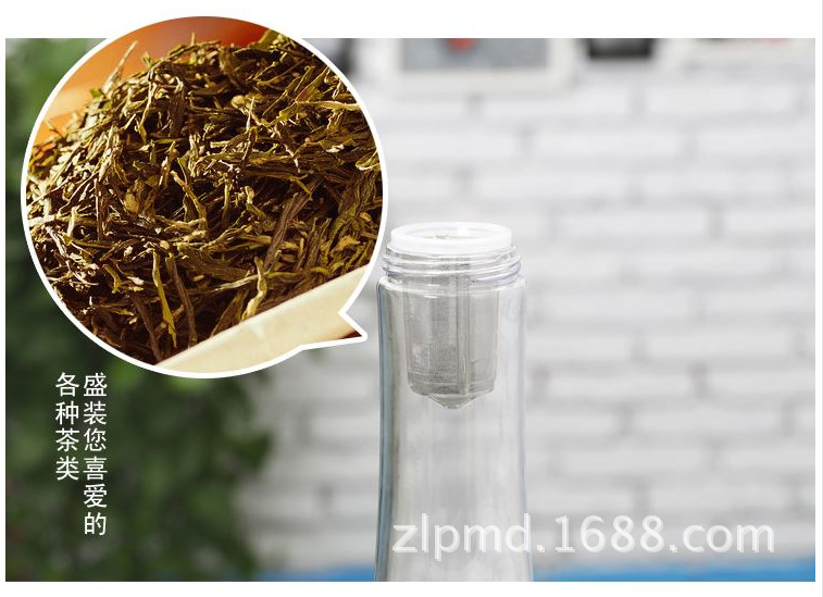 QQ截图20140912104512