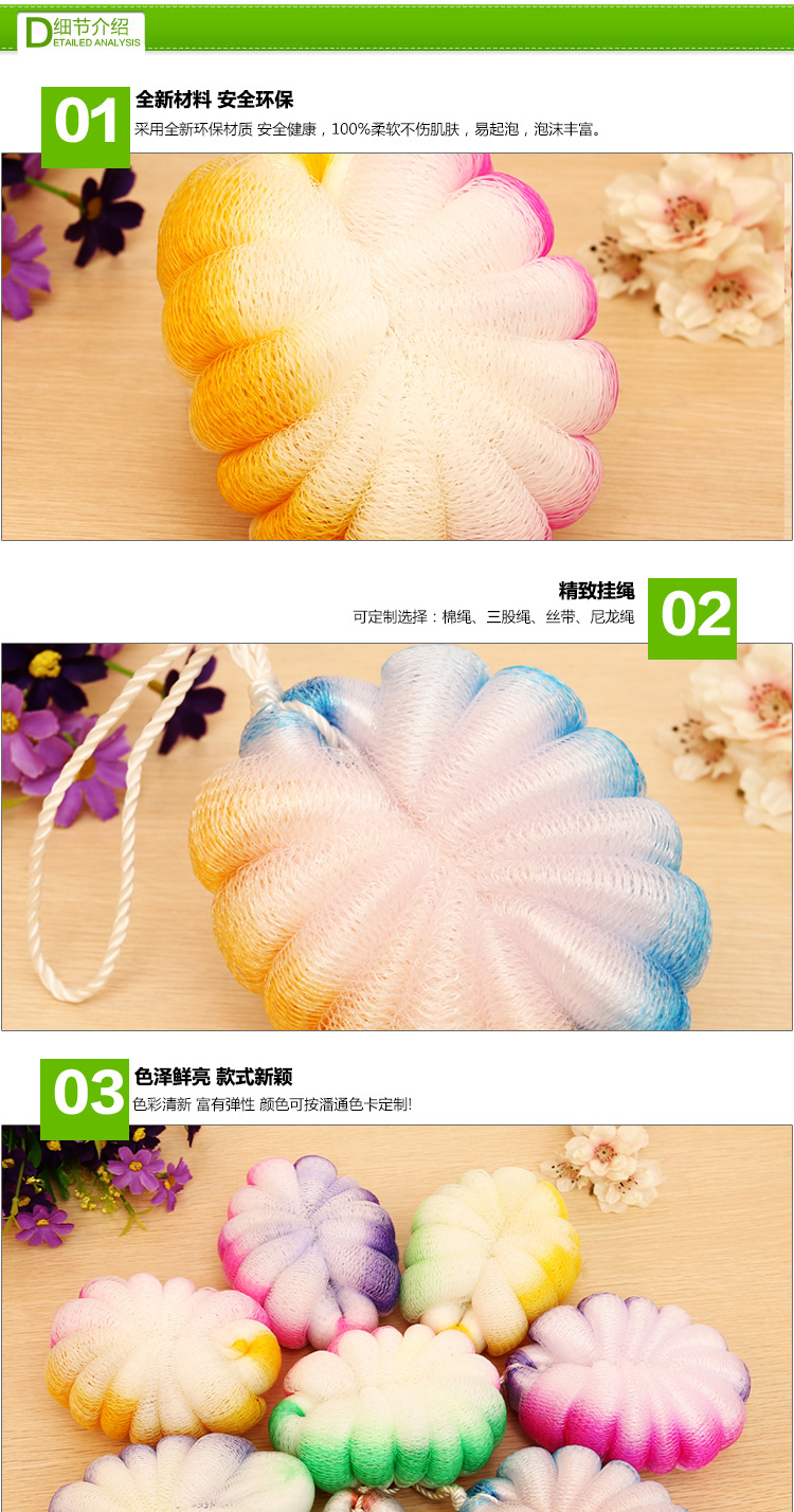 亿诺详情页面02(1)_08