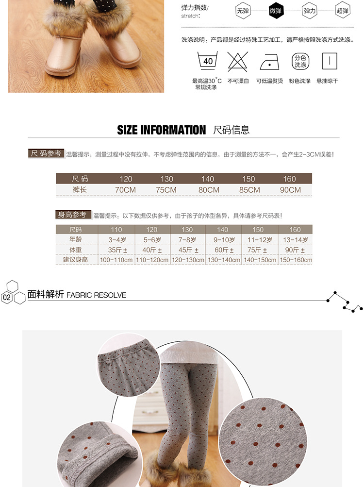 圆点-01_02