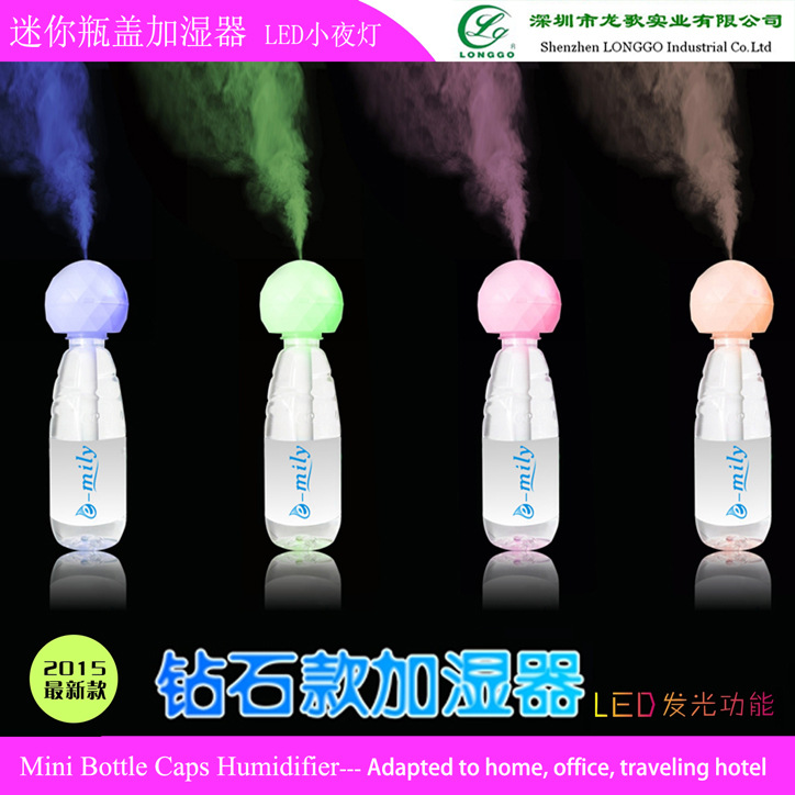 Mini humidifier10 (724)