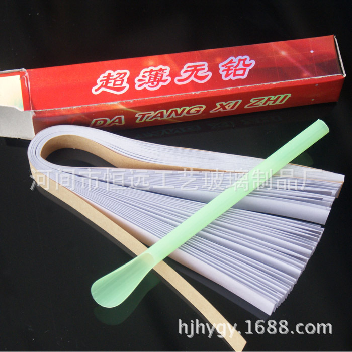 摩根锡纸 超强韧力 环保无毒锡纸 韧力环保锡纸 正品包装50/盒