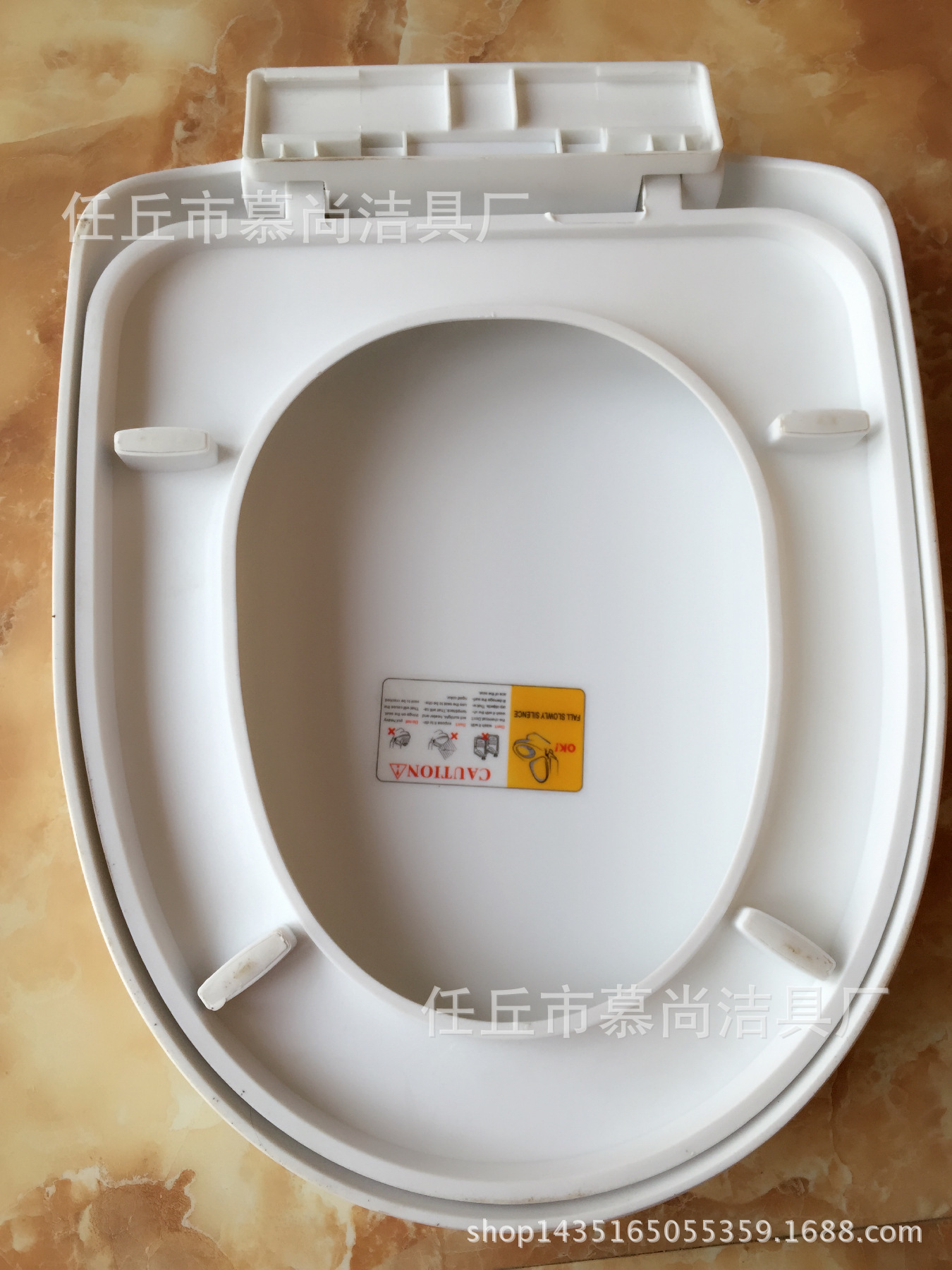 u型828 v型626 卫浴 座便器盖板 马桶盖 马桶配件