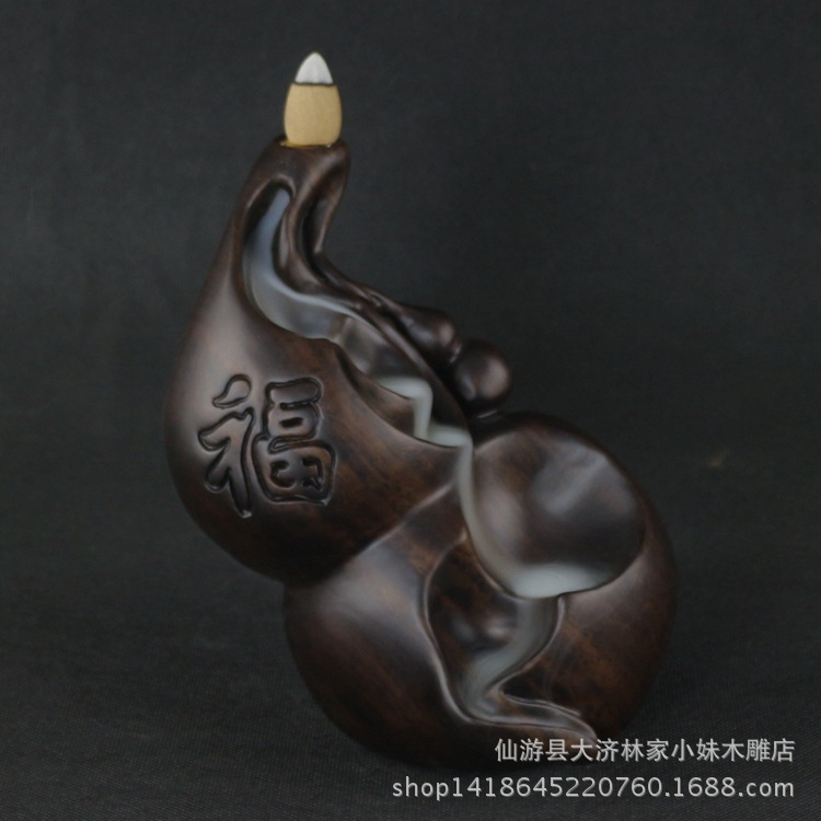 黑檀木倒流大葫芦倒流香新款推荐 厂价直销香道摆件木雕工艺礼品