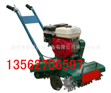 地面铣刨机