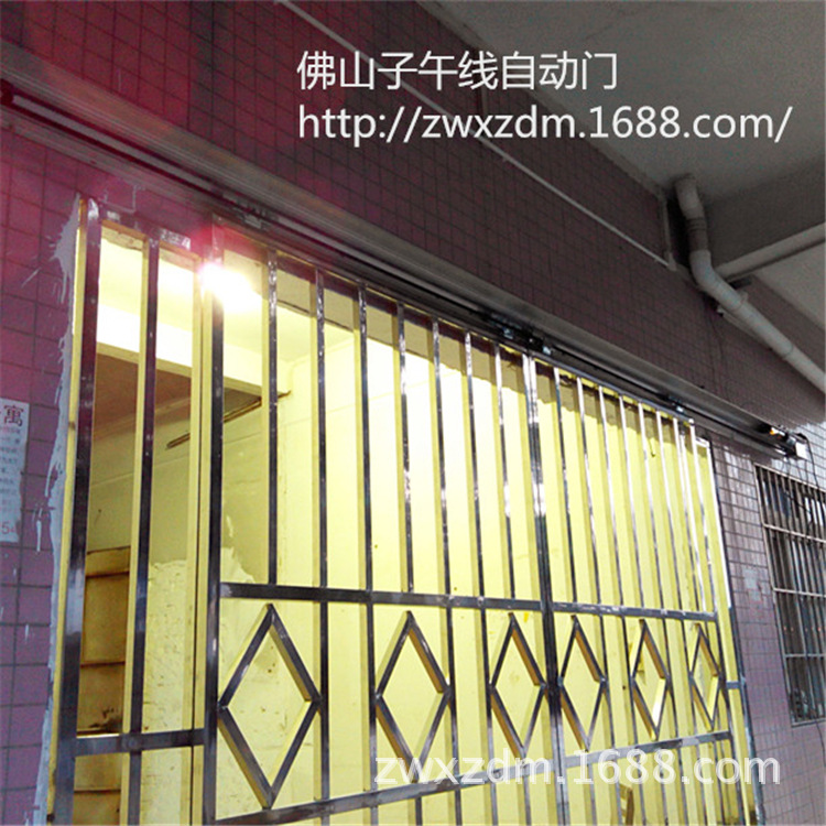 IMG_20150428_190206_副本