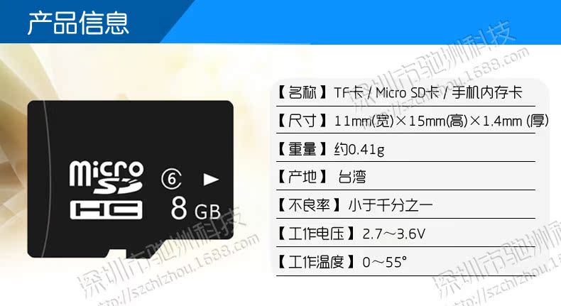 短信购卡_找卡网 声讯购卡_短信购卡