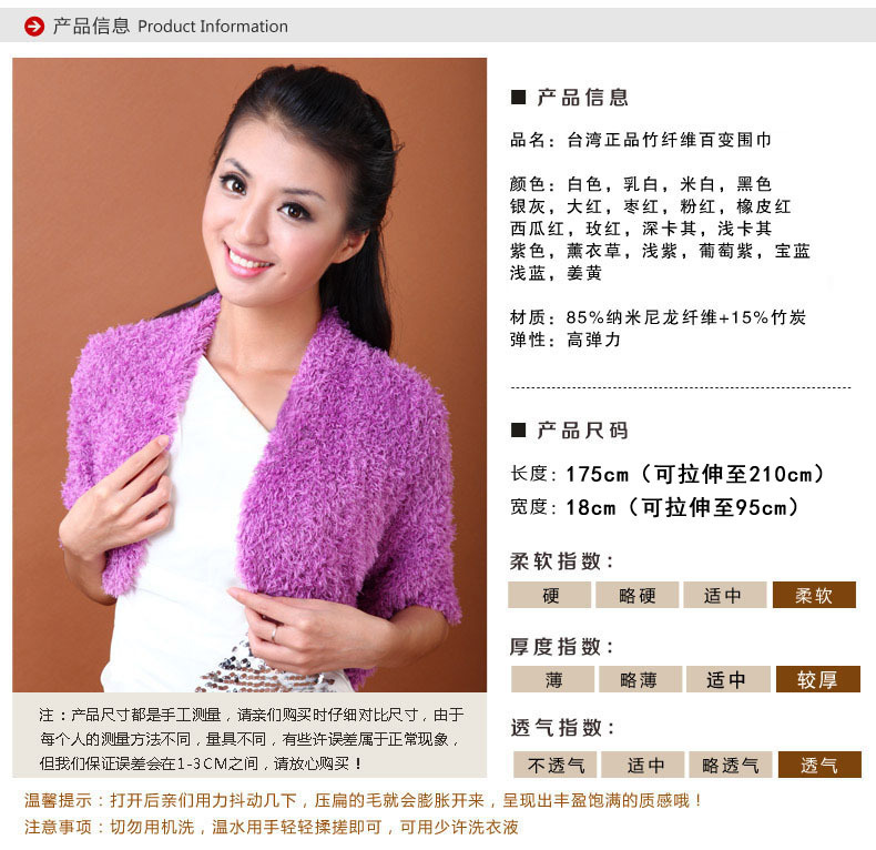 T2elg5XcdXXXXXXXXX_!!647847794