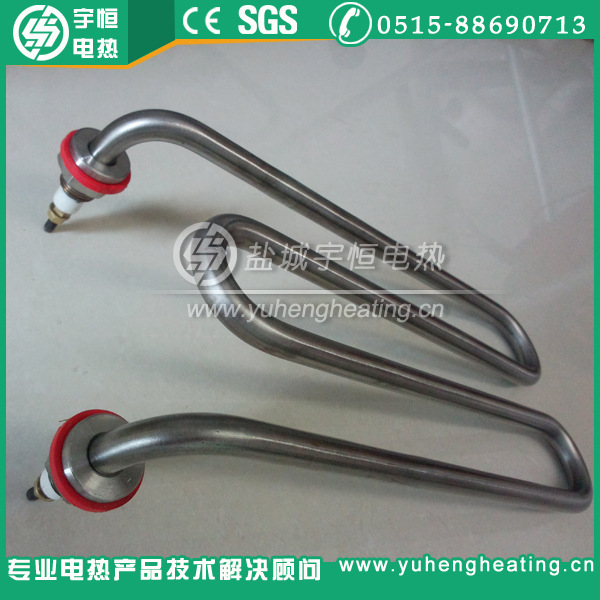 W型加热管