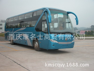 三湘卧铺客车CK6126HWA的图片1