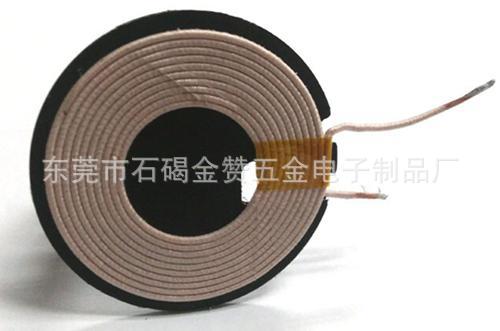 samsung s6原装无线充发射线圈