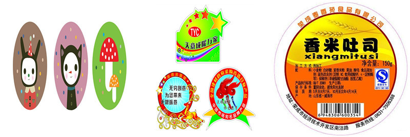 initpintu_副本15