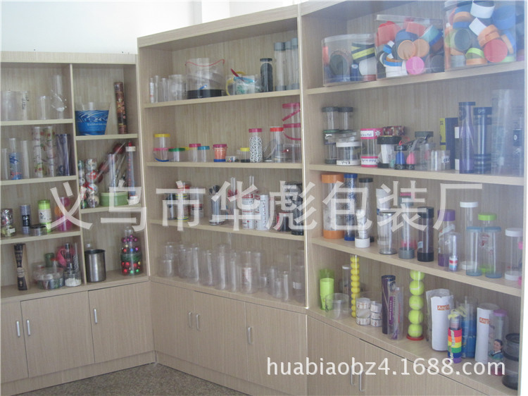 huabiao03
