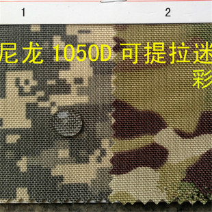 F؛N1050d1050dԲ1050dcordura