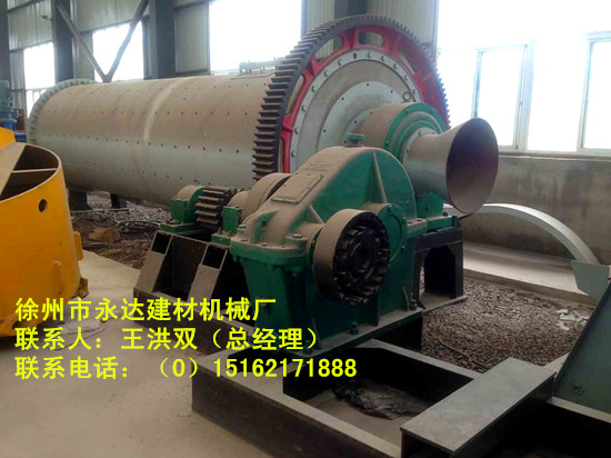 2E50BA68B5A226DCACA85F85845B83