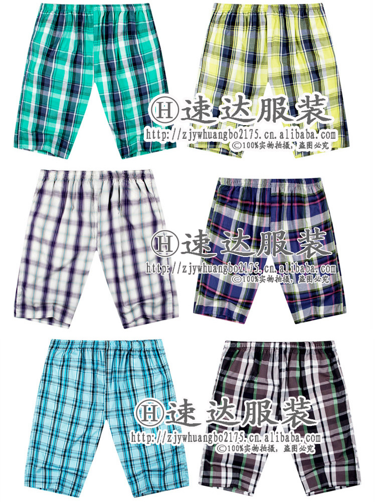 2178660377_496758870