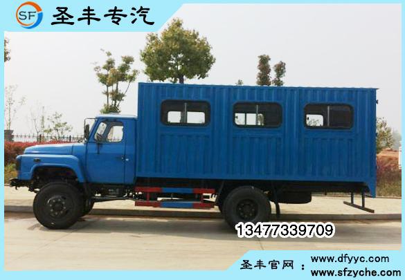 EQ1093厢式运人车4