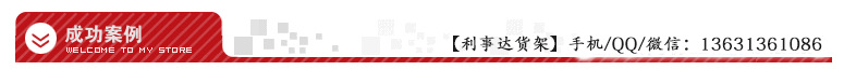 模板1