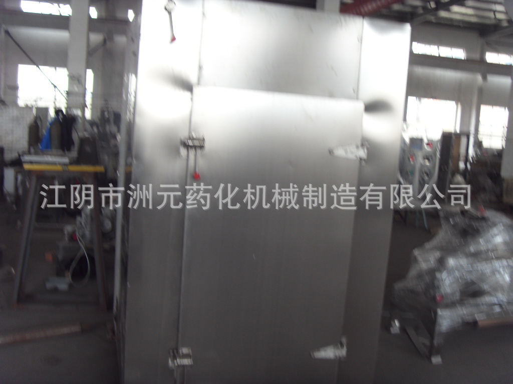 SDC11184