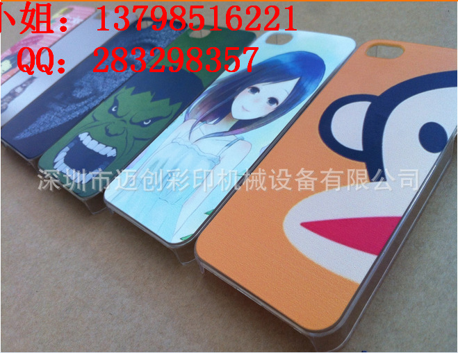 QQ图片20150425160807