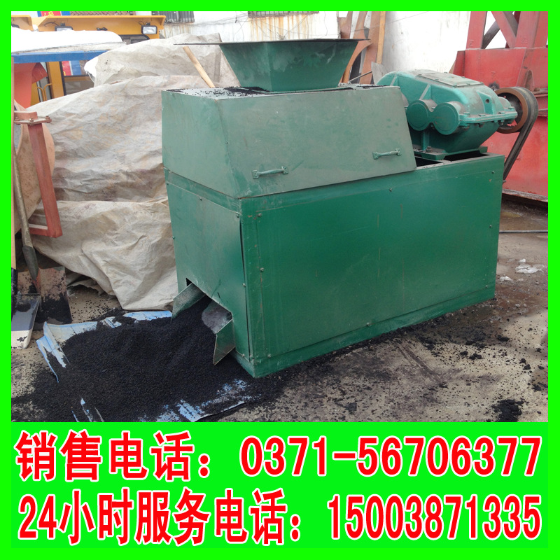 对辊造粒-3