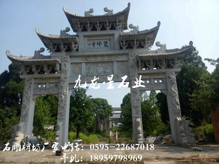 DƬ (3)