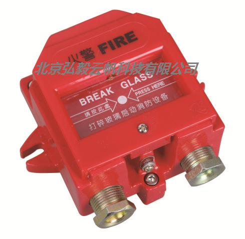 防爆按钮(主图)