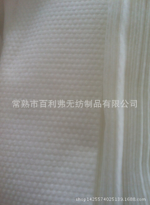 QQ截图20150603155555