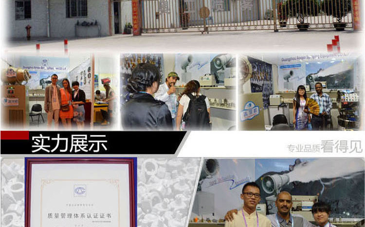 详情页面_17