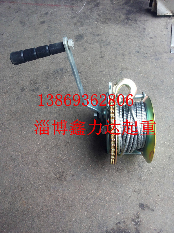 QQ图片20150509115311