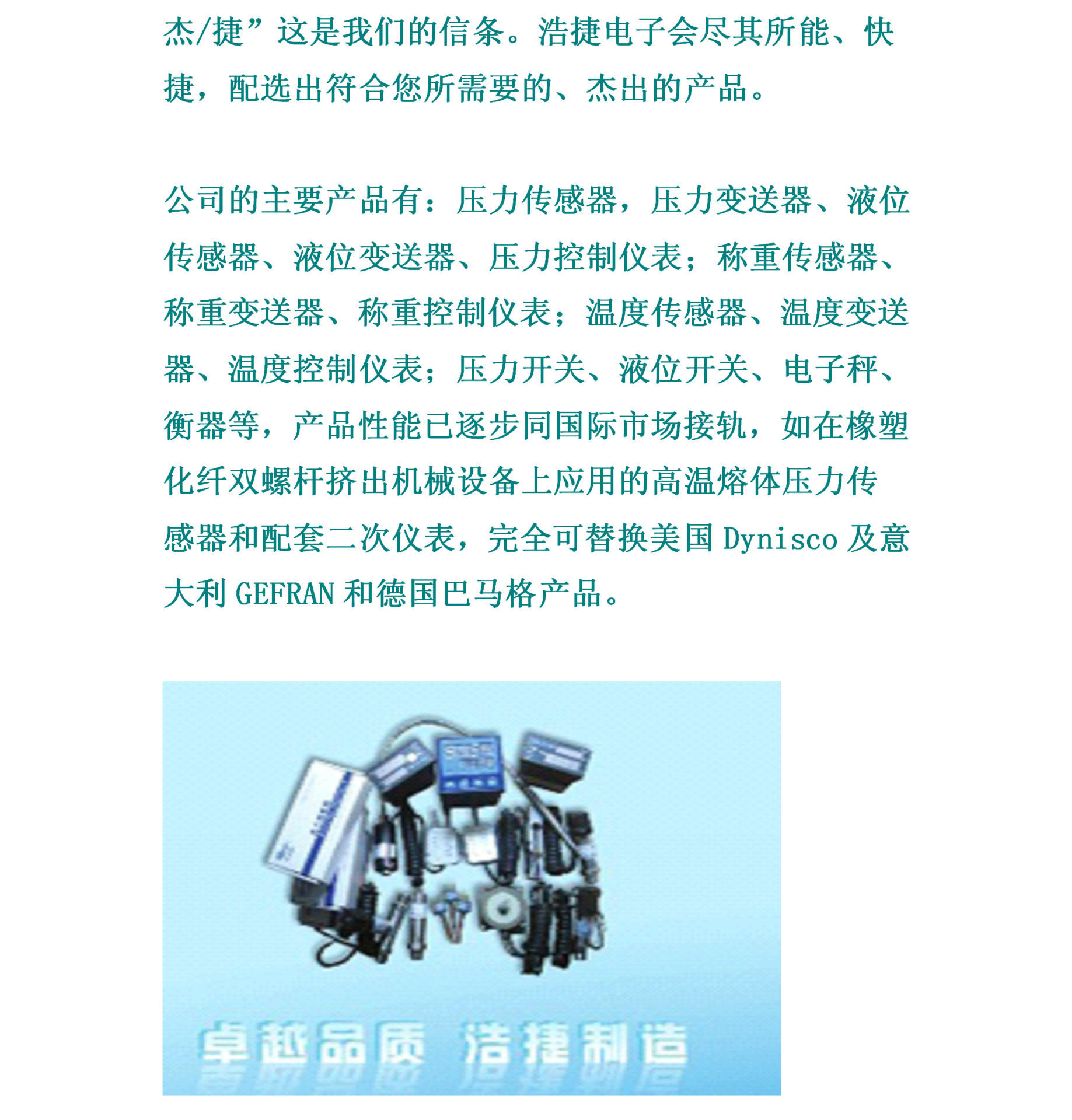未标题-5
