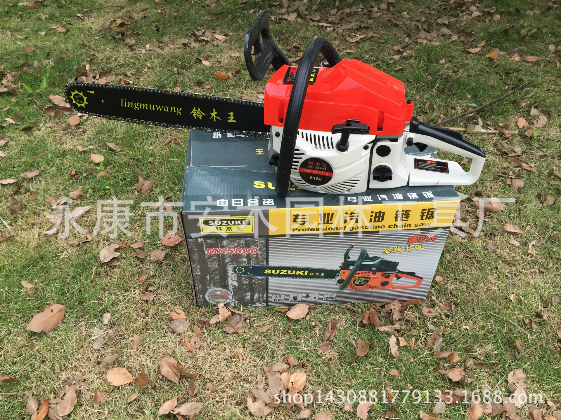 铃木王厂家批发优质5800大功率专业汽油锯 伐木锯 汽油链锯 出口