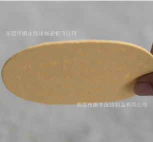 电烙铁海绵 木浆棉