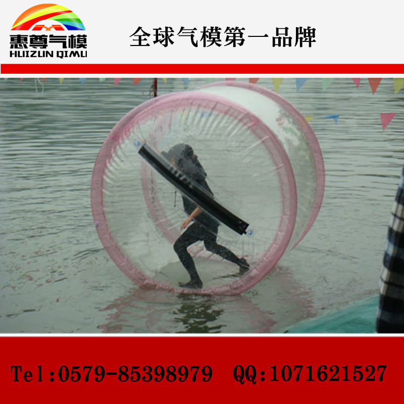 水上步行 (8)_副本