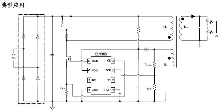 供应信息 集成电路/ic cl1363原边反馈led恒流驱动ic1  应用范围