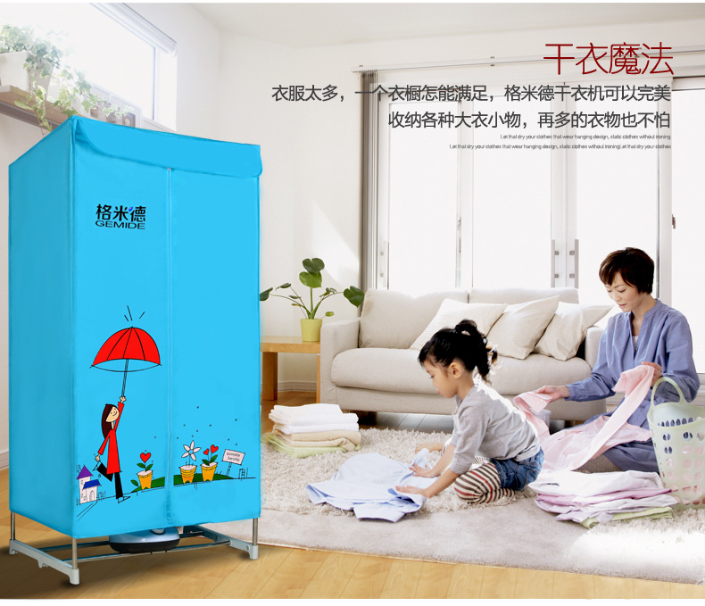 無輪-不銹鋼詳情_07