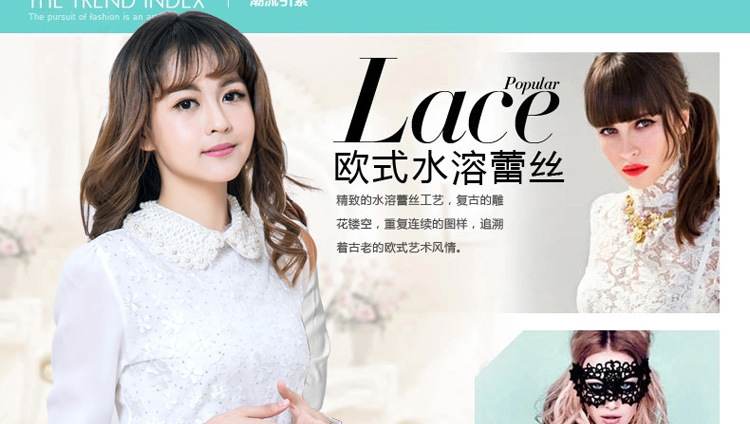 深圳市锦鑫顺电子商务有限公司