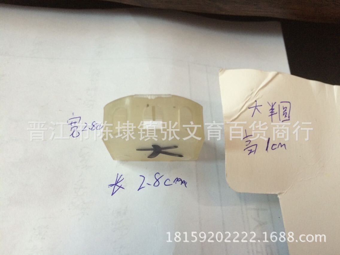 QQ图片20150110130401