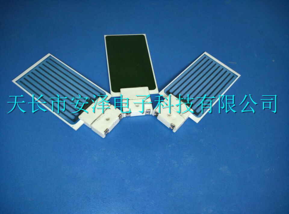 QQ图片20150423191632