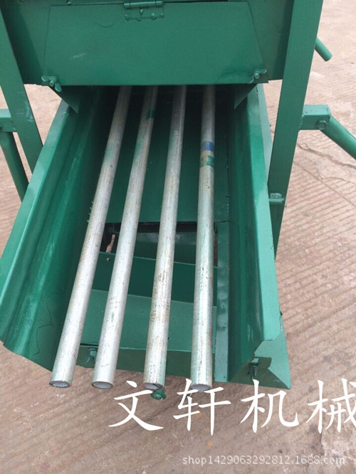 QQ图片20140927085245