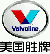 美国胜牌valvoline润滑油