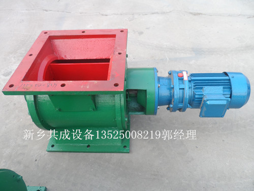 SAM_3311_副本18型卸料器