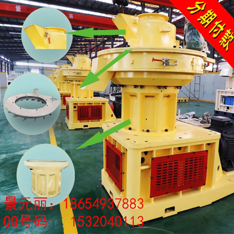 1_副本_副本750_副本1