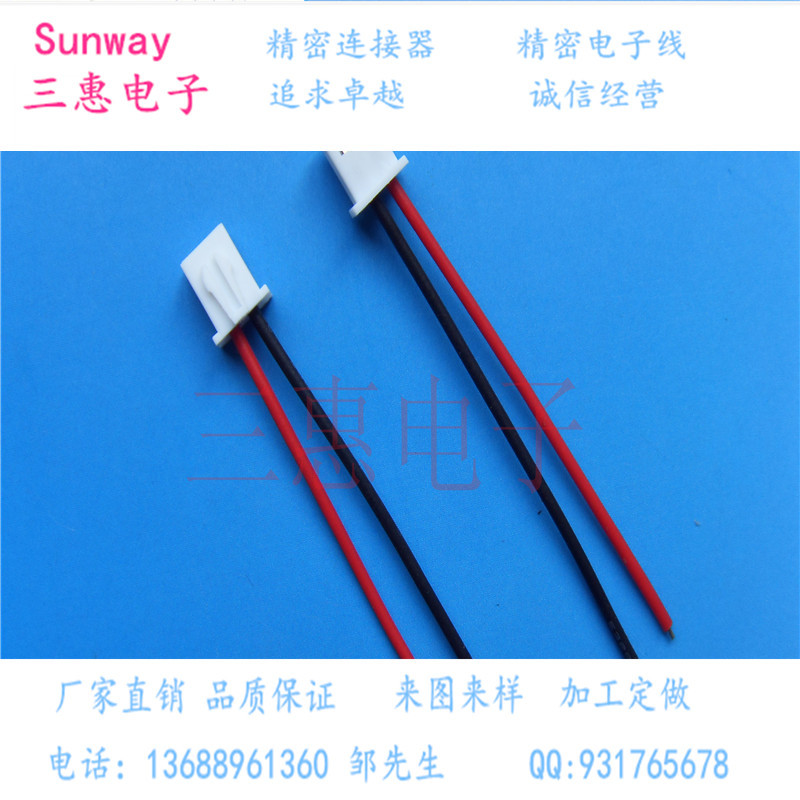 2015042702