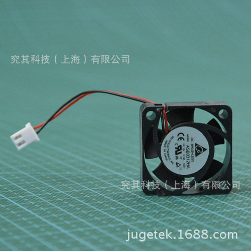 打印机配件_3D打印机DIY配件 散热风扇 3010