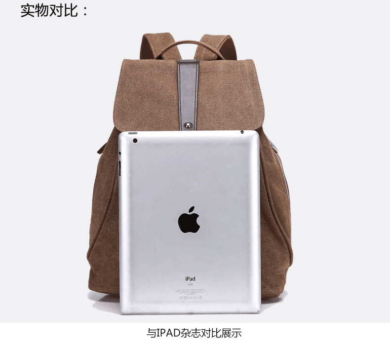 backpack iphone holder