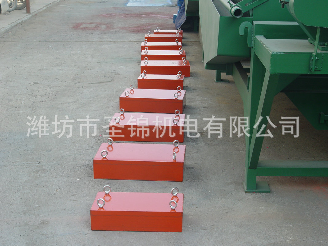 rcyb永磁除铁器 (2)