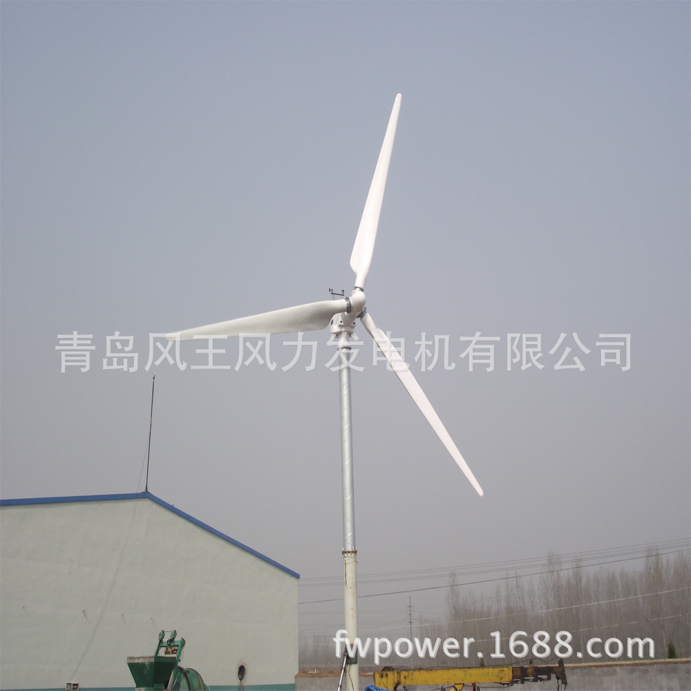 【厂家直供】高效变桨风力发电机 水平轴风力发电机 垂直轴20kw